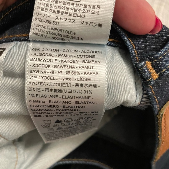 Levi’s 511 - Picture 2 of 5
